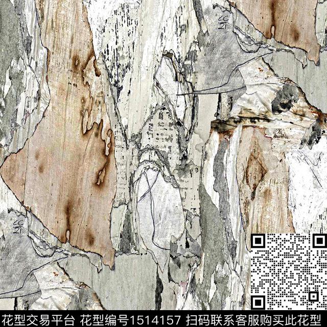 防晒衣印花长袖衫印花男装满版花数码印花华亿平台下载（图片编号: 1514157） - 瓦栏（Walan）