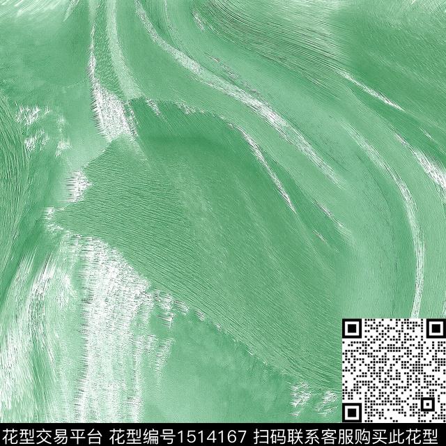 波浪纹防晒衣印花长袖衫印花数码印花华亿平台下载（图片编号: 1514167） - 瓦栏（Walan）