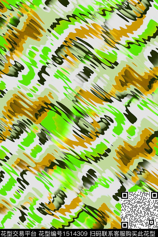 炫彩抽象肌理数码印花华亿平台下载（图片编号: 1514309） - 瓦栏（Walan）