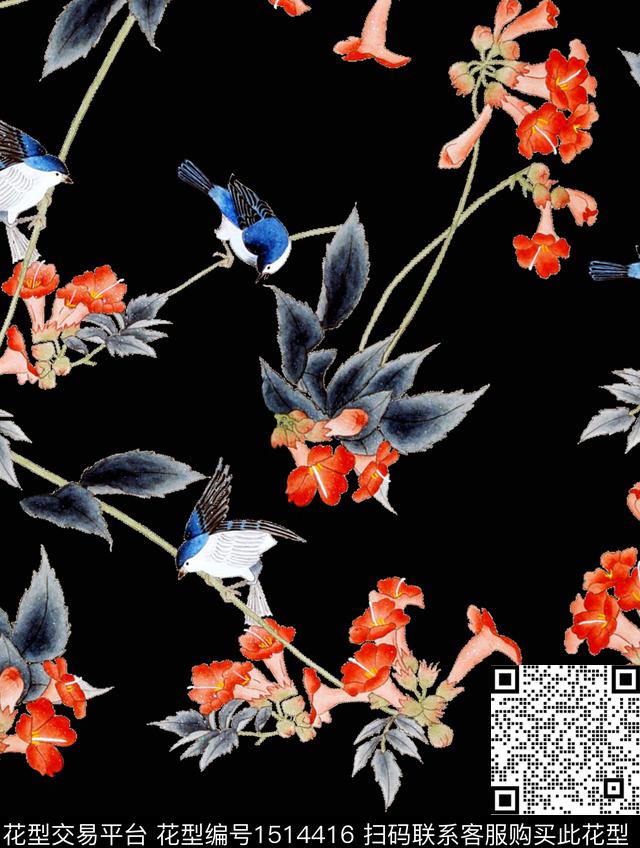 绿植树叶花鸟花卉传统印花华亿平台下载（图片编号: 1514416） - 瓦栏（Walan）
