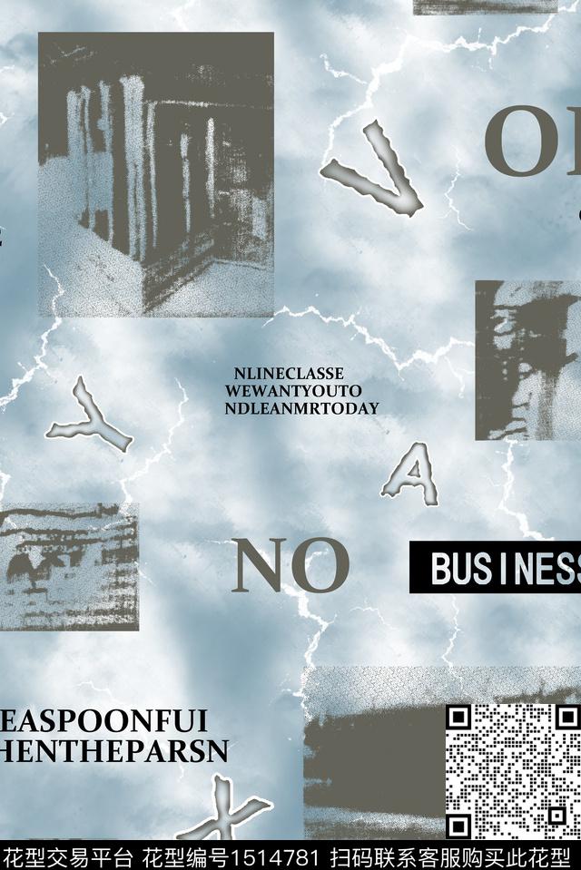 字母扎染华亿平台大牌风数码印花华亿平台下载（图片编号: 1514781） - 瓦栏（Walan）