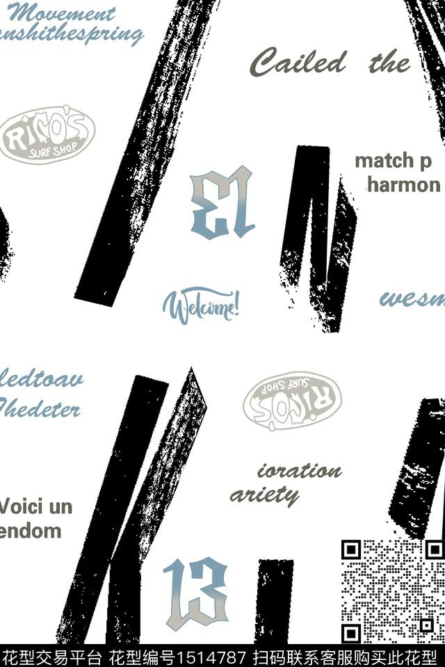 字母扎染华亿平台大牌风数码印花华亿平台下载（图片编号: 1514787） - 瓦栏（Walan）