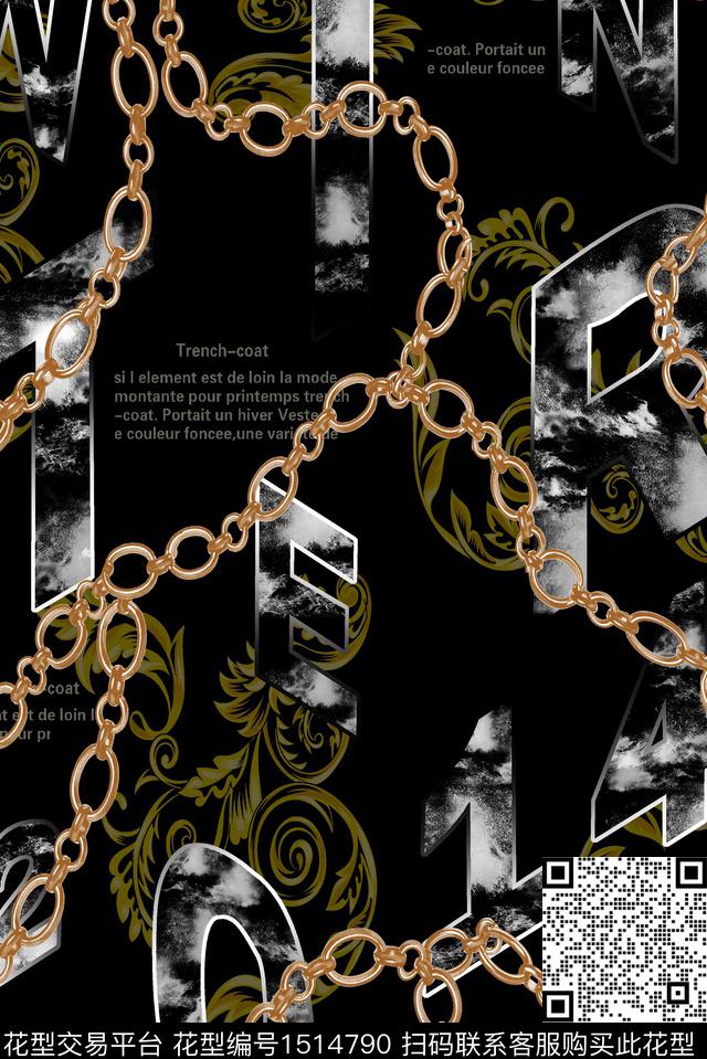 字母扎染华亿平台大牌风数码印花华亿平台下载（图片编号: 1514790） - 瓦栏（Walan）