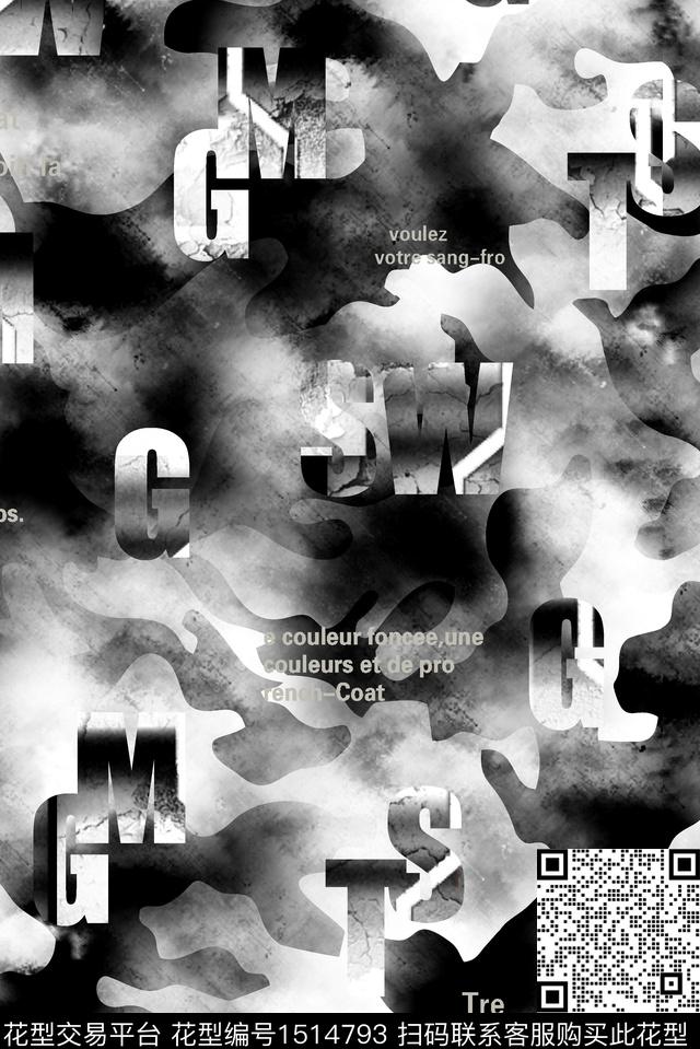 字母扎染华亿平台大牌风数码印花华亿平台下载（图片编号: 1514793） - 瓦栏（Walan）