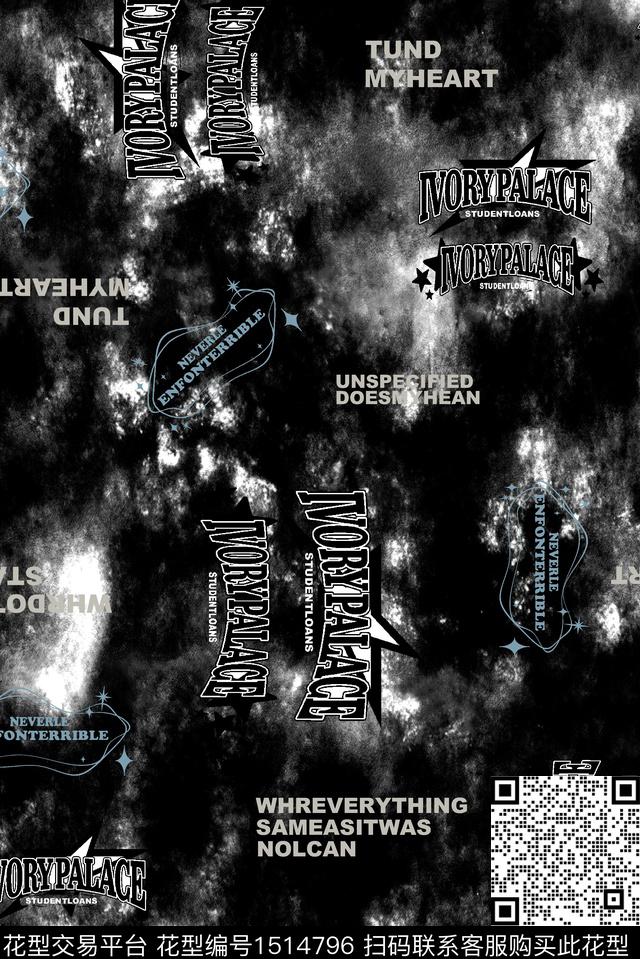 字母扎染华亿平台大牌风数码印花华亿平台下载（图片编号: 1514796） - 瓦栏（Walan）