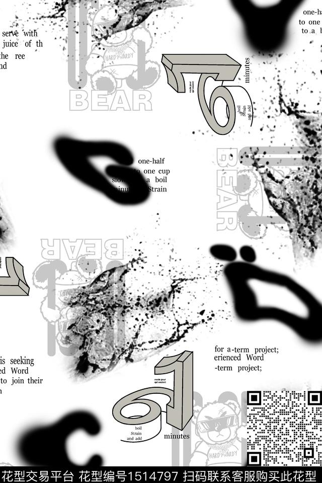 字母大牌风休闲数码印花华亿平台下载（图片编号: 1514797） - 瓦栏（Walan）