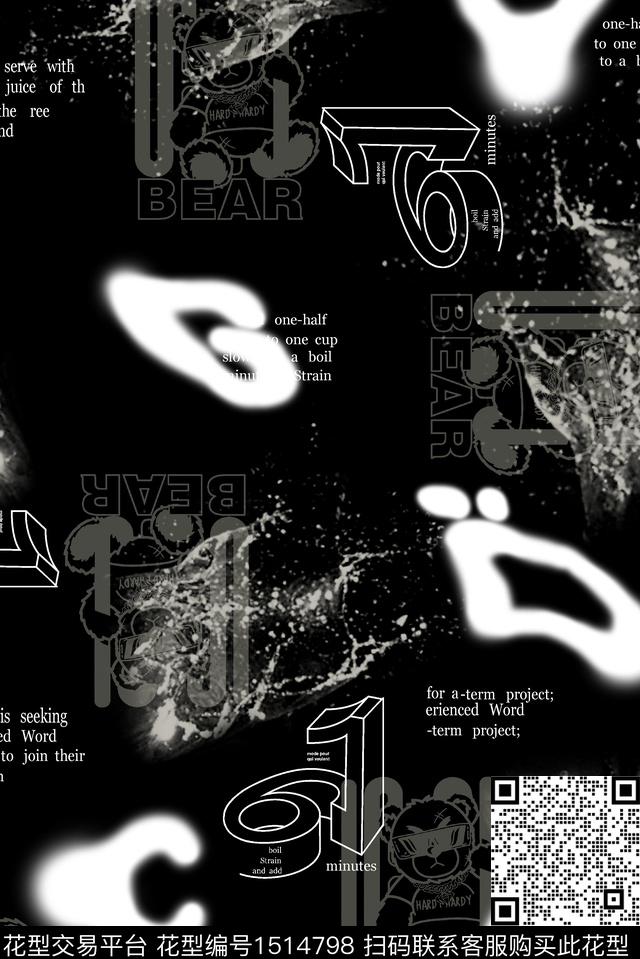 字母扎染华亿平台大牌风数码印花华亿平台下载（图片编号: 1514798） - 瓦栏（Walan）