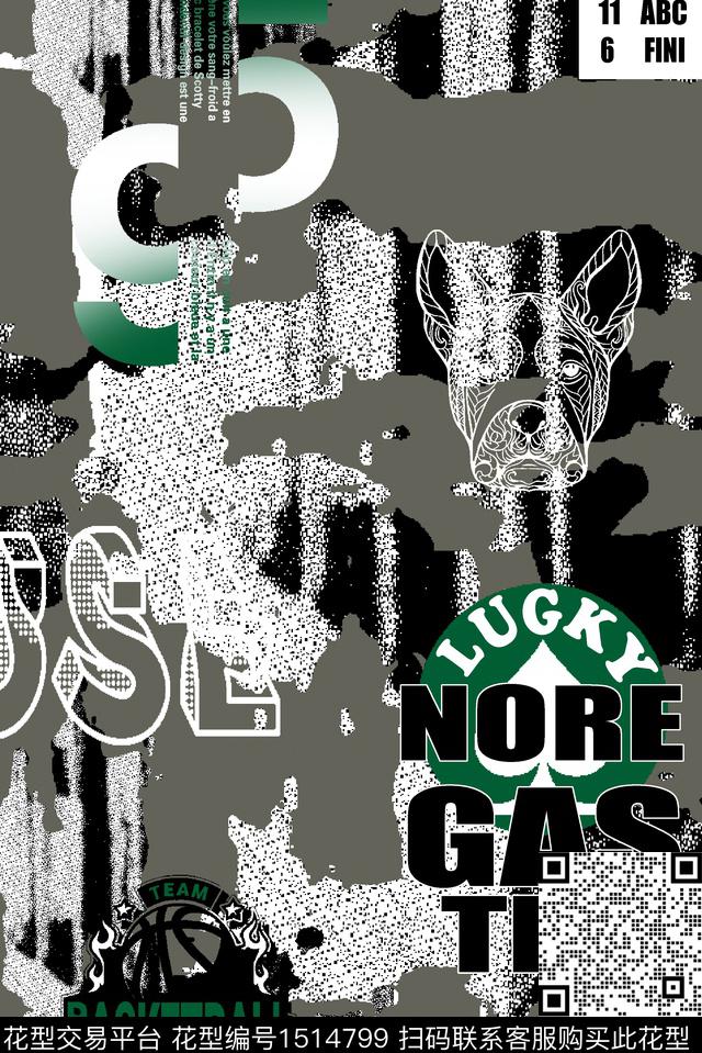 字母大牌风休闲数码印花华亿平台下载（图片编号: 1514799） - 瓦栏（Walan）