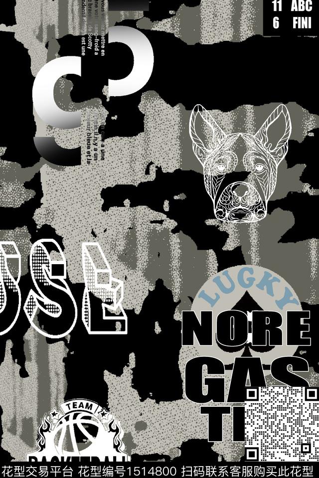 字母扎染华亿平台大牌风数码印花华亿平台下载（图片编号: 1514800） - 瓦栏（Walan）