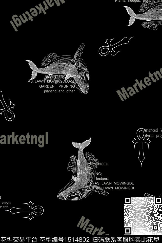 字母扎染华亿平台大牌风数码印花华亿平台下载（图片编号: 1514802） - 瓦栏（Walan）