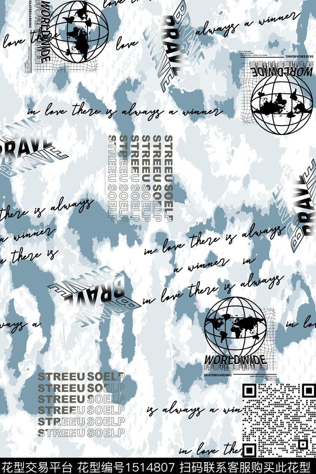 字母休闲晕染肌理数码印花华亿平台下载（图片编号: 1514807） - 瓦栏（Walan）