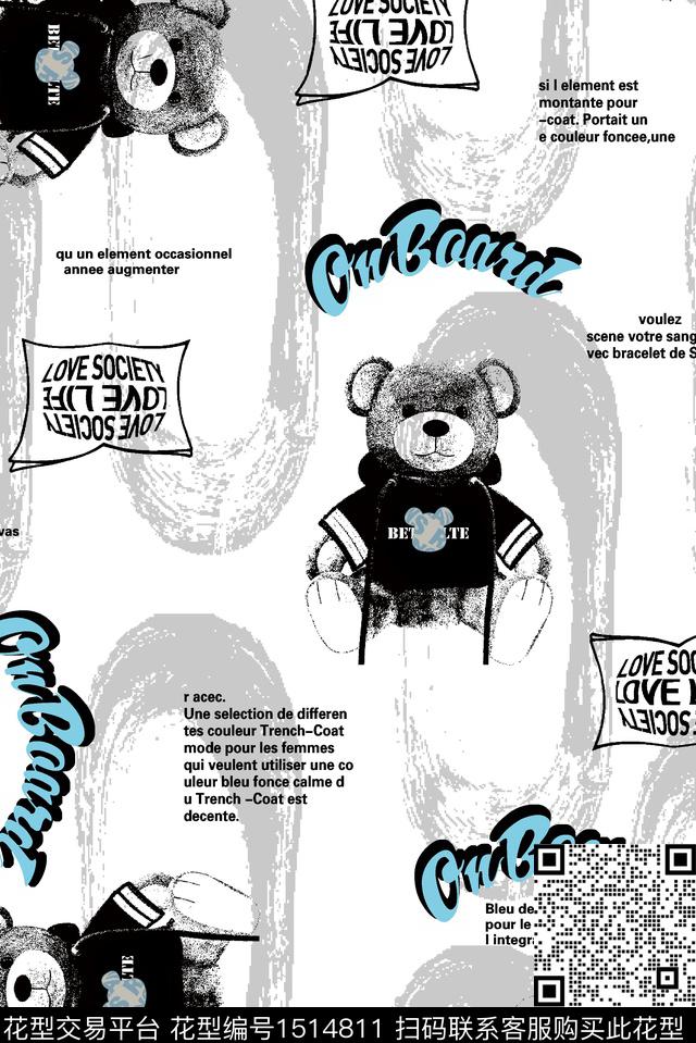 字母休闲卡通数码印花华亿平台下载（图片编号: 1514811） - 瓦栏（Walan）