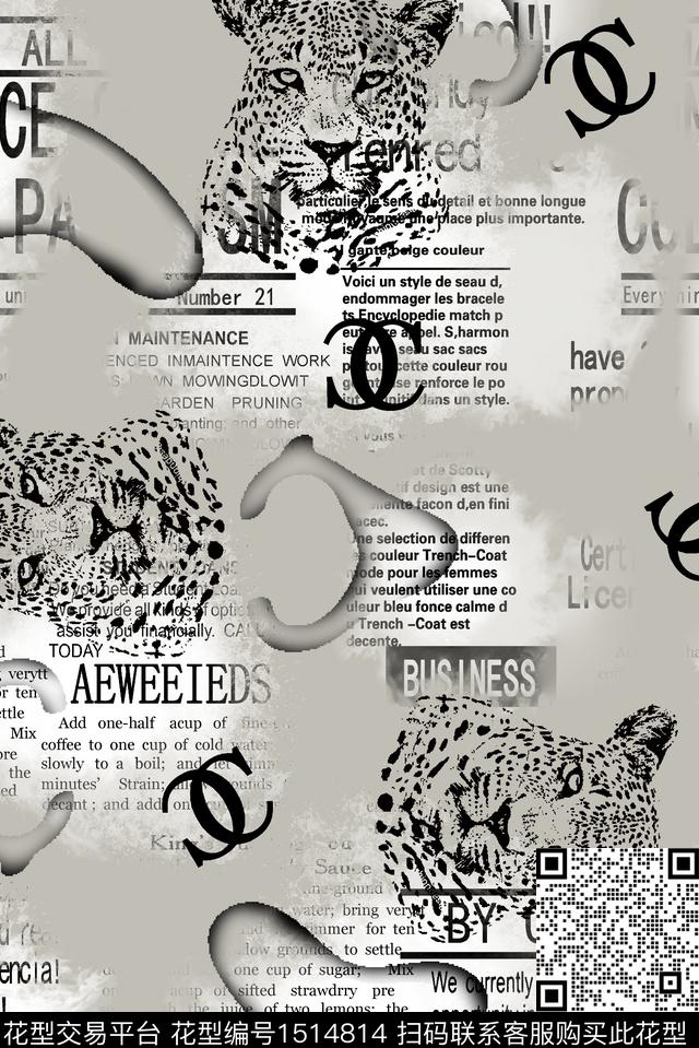 字母扎染华亿平台大牌风数码印花华亿平台下载（图片编号: 1514814） - 瓦栏（Walan）