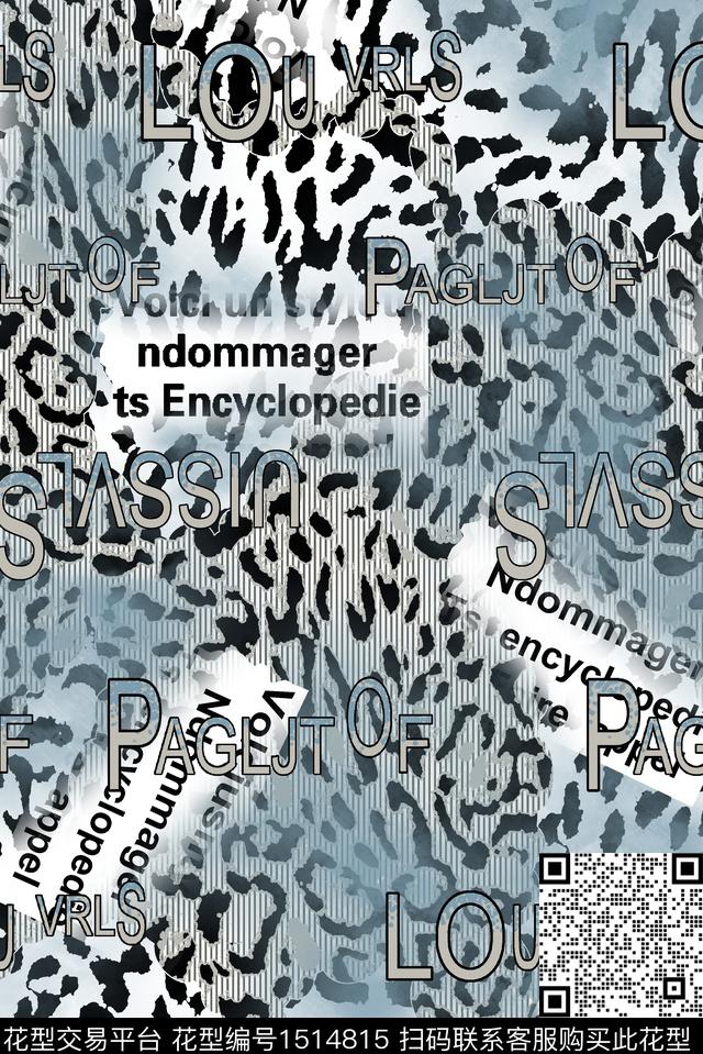 字母扎染华亿平台大牌风数码印花华亿平台下载（图片编号: 1514815） - 瓦栏（Walan）