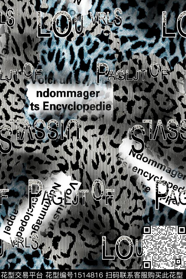 字母休闲波点数码印花华亿平台下载（图片编号: 1514816） - 瓦栏（Walan）