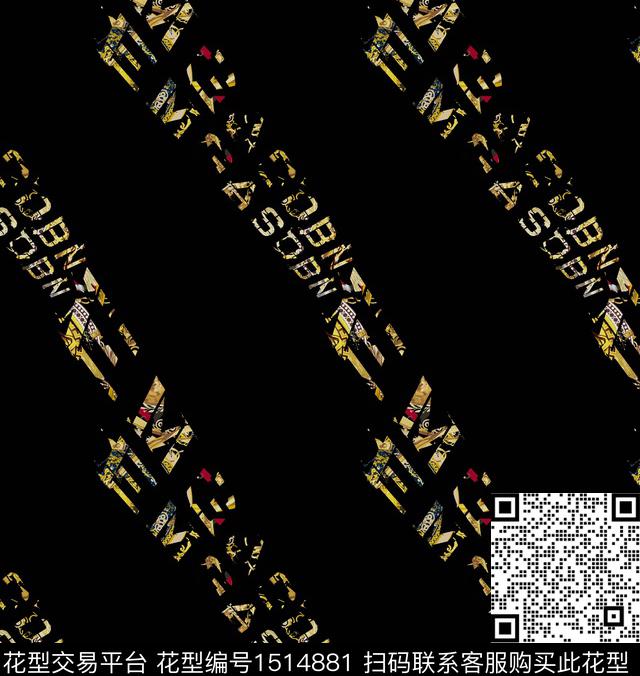 字母几何格子数码印花华亿平台下载（图片编号: 1514881） - 瓦栏（Walan）