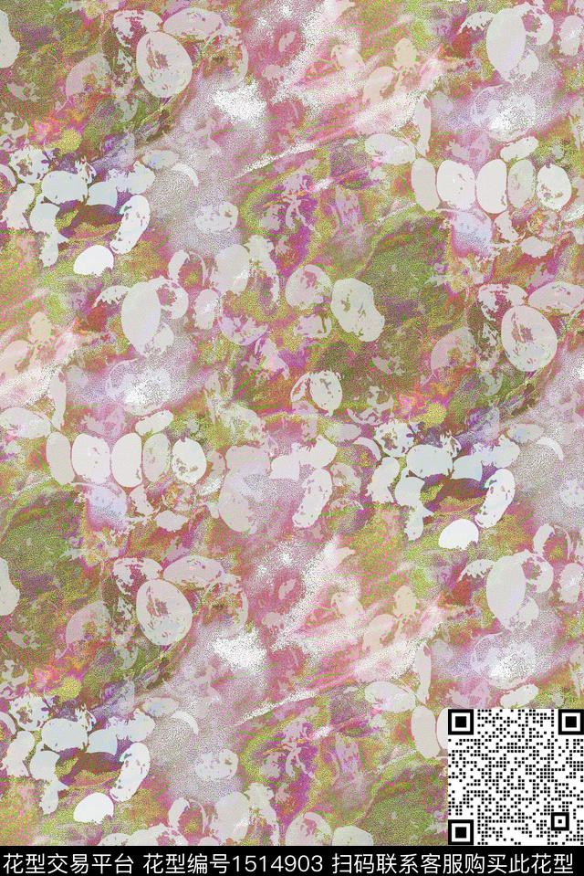 石头绿植树叶颜色数码印花华亿平台下载（图片编号: 1514903） - 瓦栏（Walan）