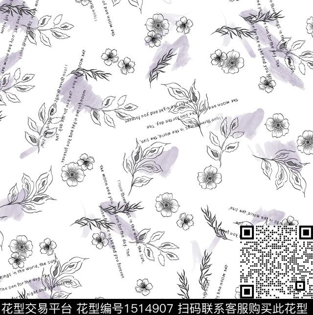 连衣裙女装花卉数码印花华亿平台下载（图片编号: 1514907） - 瓦栏（Walan）