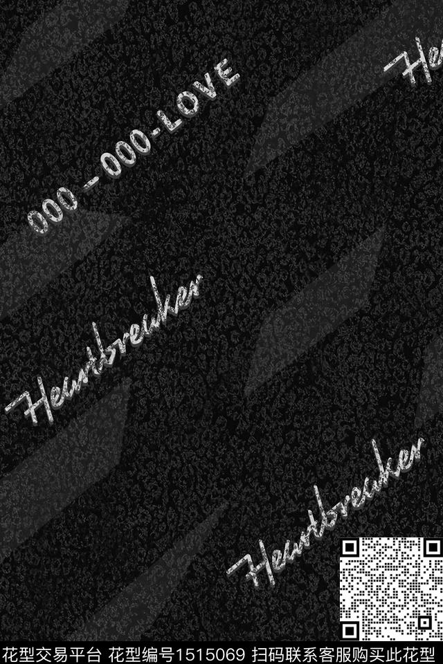 字母男装大牌风数码印花华亿平台下载（图片编号: 1515069） - 瓦栏（Walan）