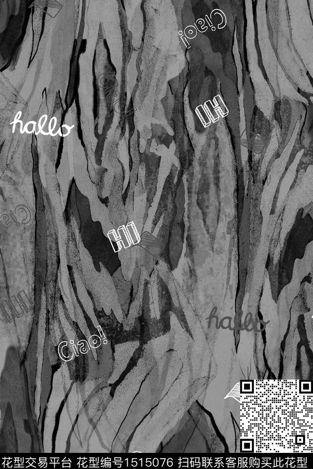 字母男装大牌风数码印花华亿平台下载（图片编号: 1515076） - 瓦栏（Walan）