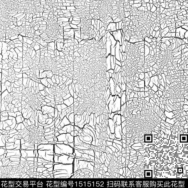 肌理裂痕羽绒服印花数码印花华亿平台下载（图片编号: 1515152） - 瓦栏（Walan）