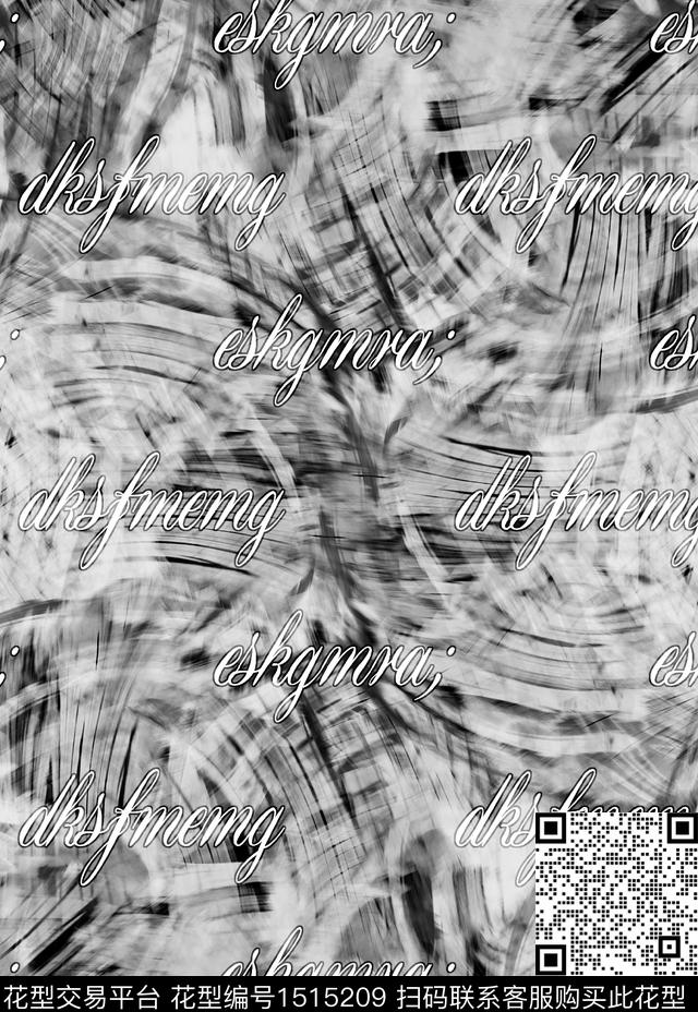 字母肌理大牌风数码印花华亿平台下载（图片编号: 1515209） - 瓦栏（Walan）