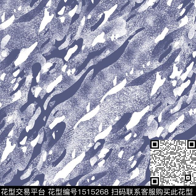 迷彩自然肌理黑白灰数码印花华亿平台下载（图片编号: 1515268） - 瓦栏（Walan）
