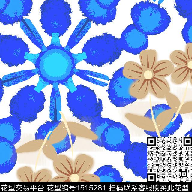 花卉抽象混合拼接数码印花华亿平台下载（图片编号: 1515281） - 瓦栏（Walan）