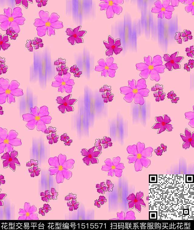 连衣裙女装花卉数码印花华亿平台下载（图片编号: 1515571） - 瓦栏（Walan）