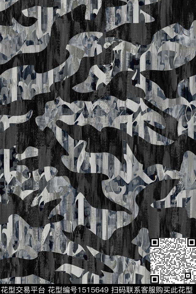 字母数码华亿平台抽象男装数码印花华亿平台下载（图片编号: 1515649） - 瓦栏（Walan）