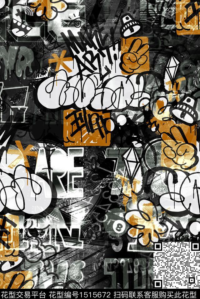 字母数码华亿平台抽象男装数码印花华亿平台下载（图片编号: 1515672） - 瓦栏（Walan）