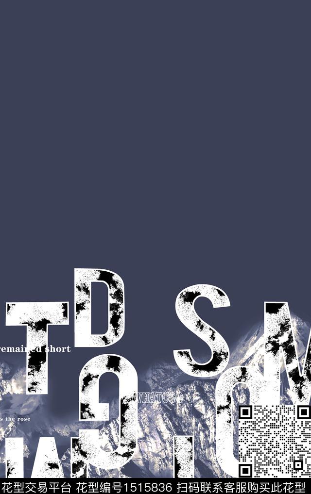 涂鸦渐变字母数码印花华亿平台下载（图片编号: 1515836） - 瓦栏（Walan）