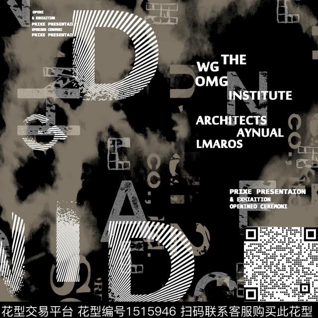 字母男装抽象数码印花华亿平台下载（图片编号: 1515946） - 瓦栏（Walan）