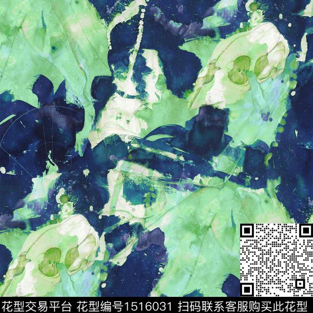 叶脉2023秋冬数码印花华亿平台下载（图片编号: 1516031） - 瓦栏（Walan）