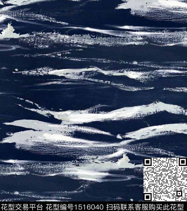 大理石自然纹理2023秋冬数码印花华亿平台下载（图片编号: 1516040） - 瓦栏（Walan）