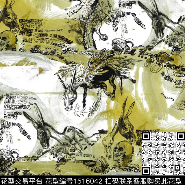 涂鸦趣味搞怪数码印花华亿平台下载（图片编号: 1516042） - 瓦栏（Walan）