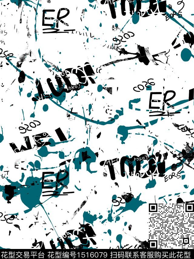 字母男装抽象数码印花华亿平台下载（图片编号: 1516079） - 瓦栏（Walan）