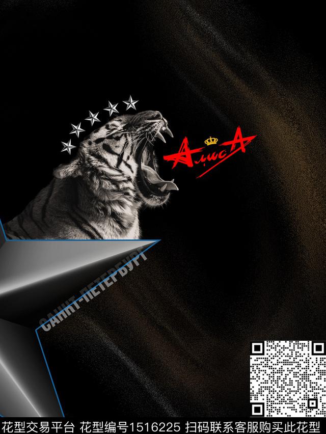 几何Fei-男装男装定位花传统印花华亿平台下载（图片编号: 1516225） - 瓦栏（Walan）