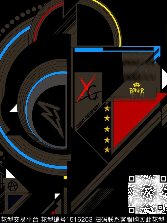 字母几何大牌风传统印花华亿平台下载（图片编号: 1516253） - 瓦栏（Walan）