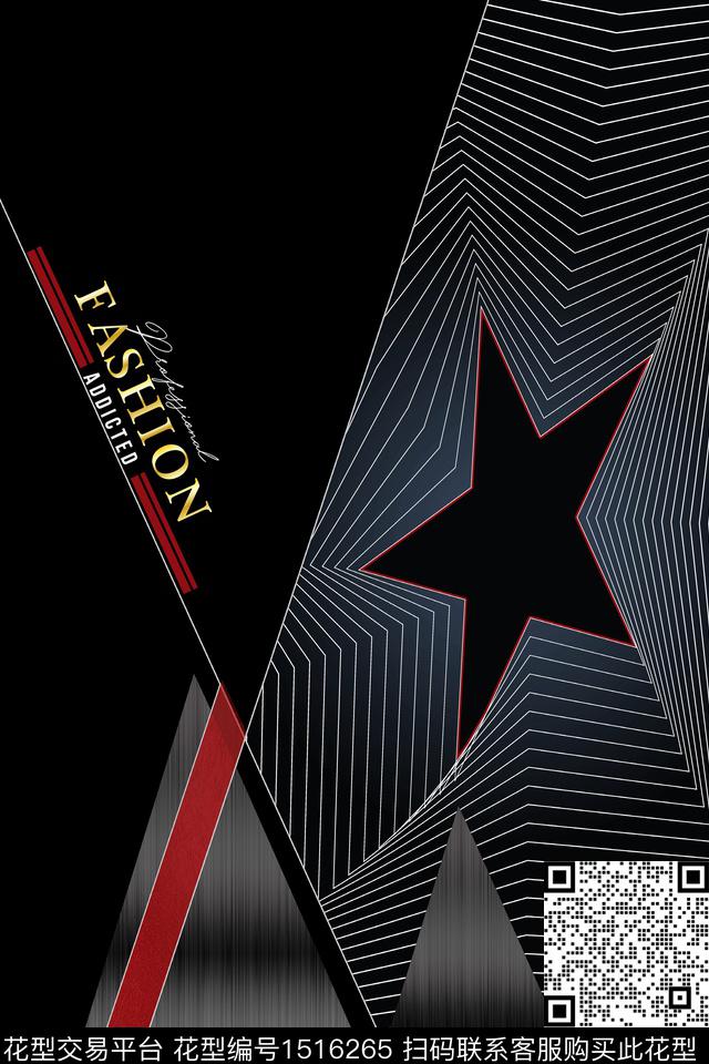 字母几何男装定位花传统印花华亿平台下载（图片编号: 1516265） - 瓦栏（Walan）