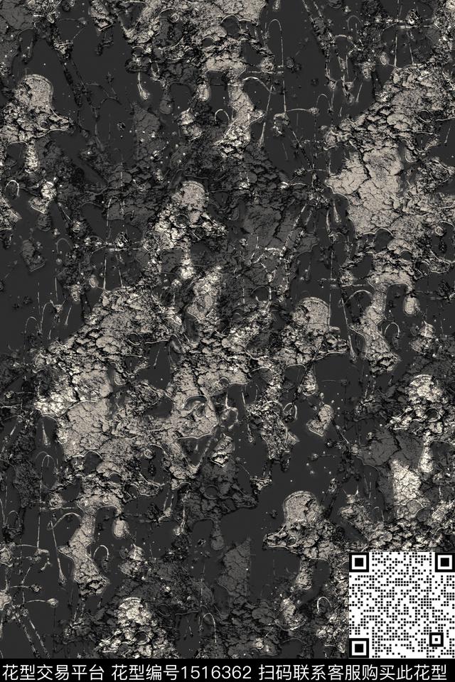 抽象男装户外家居服数码印花华亿平台下载（图片编号: 1516362） - 瓦栏（Walan）