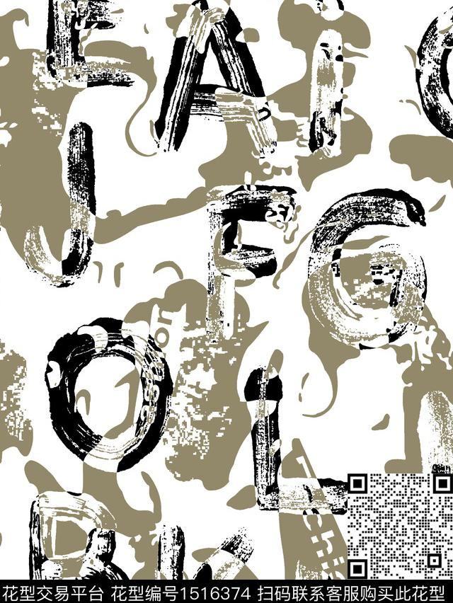 字母男装抽象数码印花华亿平台下载（图片编号: 1516374） - 瓦栏（Walan）