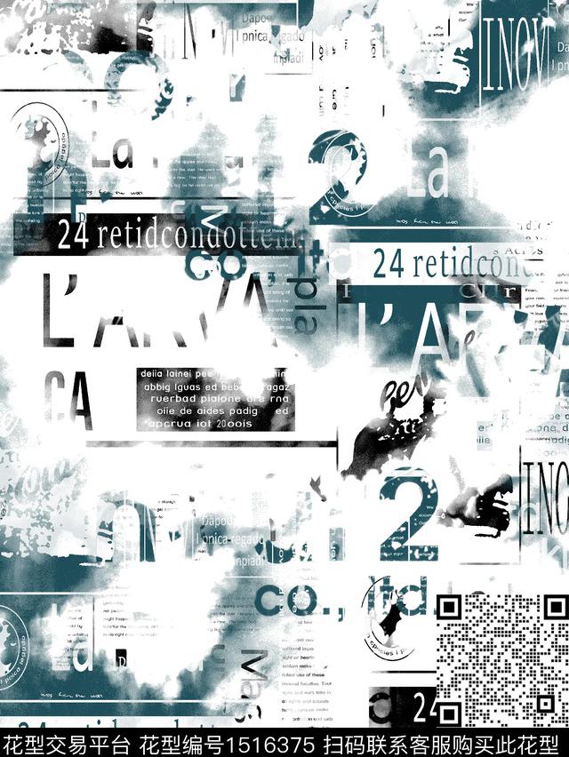 字母男装抽象数码印花华亿平台下载（图片编号: 1516375） - 瓦栏（Walan）