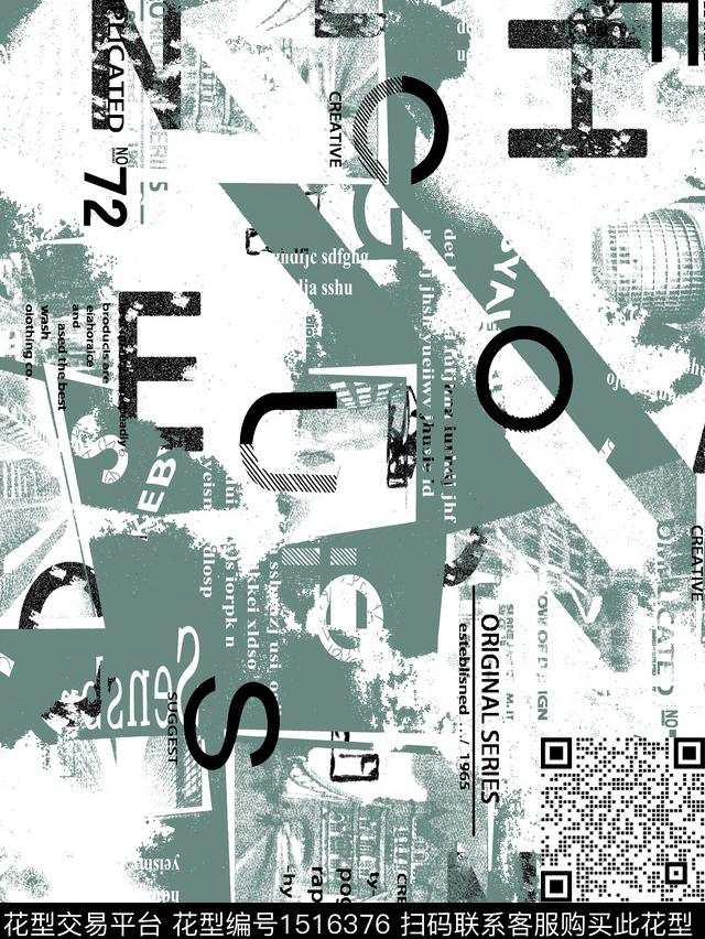 字母男装抽象数码印花华亿平台下载（图片编号: 1516376） - 瓦栏（Walan）