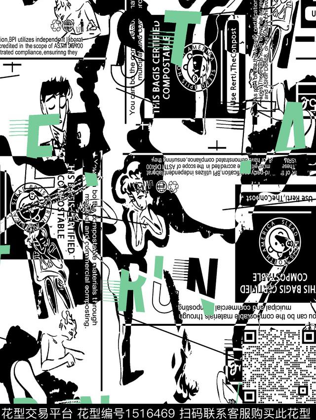 字母男装抽象数码印花华亿平台下载（图片编号: 1516469） - 瓦栏（Walan）