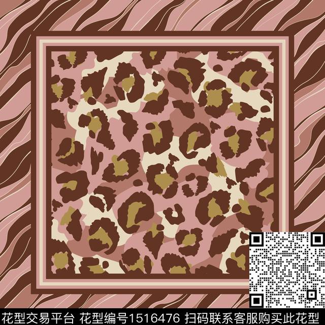 几何豹纹大牌风传统印花华亿平台下载（图片编号: 1516476） - 瓦栏（Walan）