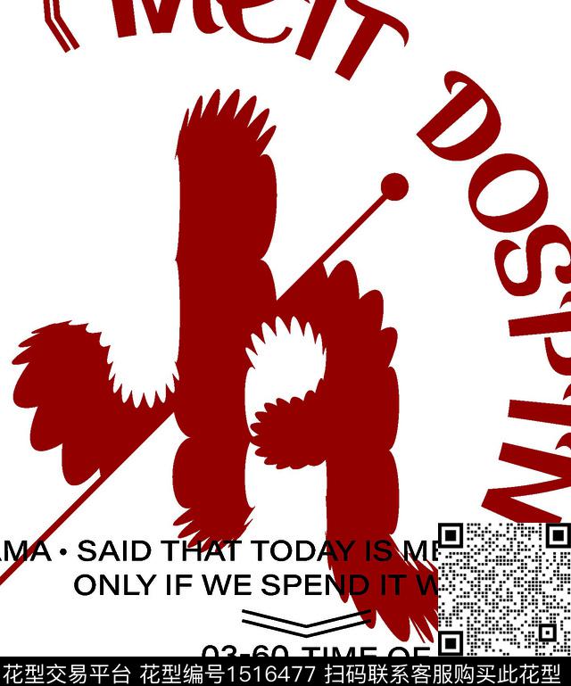 定位花字母几何传统印花华亿平台下载（图片编号: 1516477） - 瓦栏（Walan）