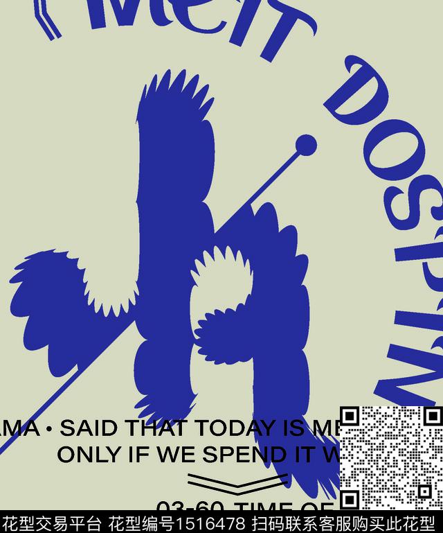 定位花字母几何传统印花华亿平台下载（图片编号: 1516478） - 瓦栏（Walan）