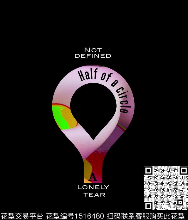 字母定位花大牌风数码印花华亿平台下载（图片编号: 1516480） - 瓦栏（Walan）