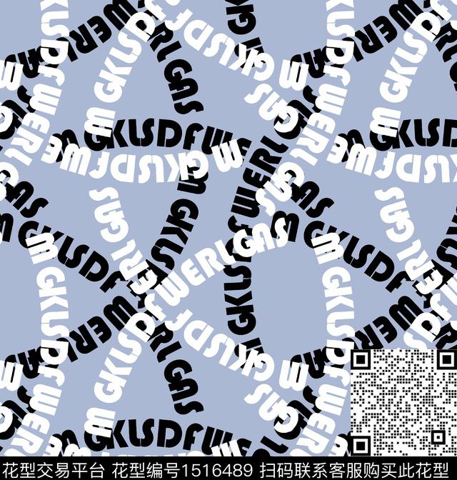 字母男装大牌风数码印花华亿平台下载（图片编号: 1516489） - 瓦栏（Walan）